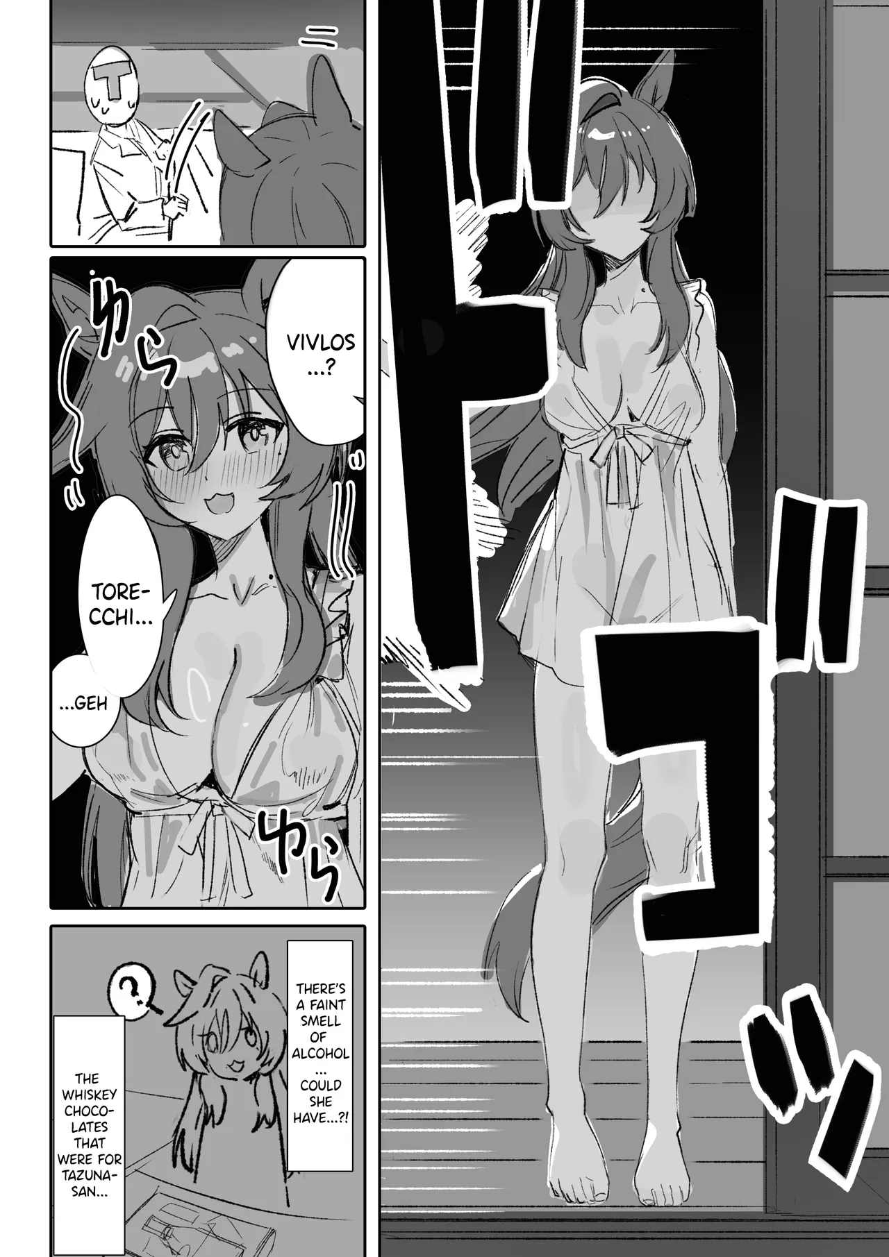 [Awei]Marine Blue[Part 1] (Uma Musume Pretty Derby) [English] [Decensored] Page 21