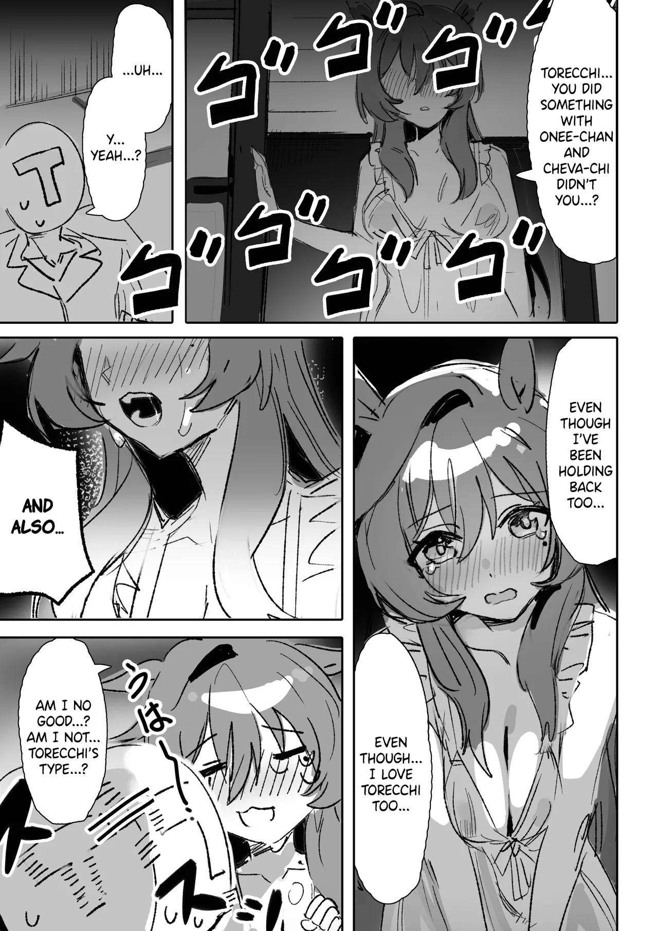 [Awei]Marine Blue[Part 1] (Uma Musume Pretty Derby) [English] [Decensored] Page 22