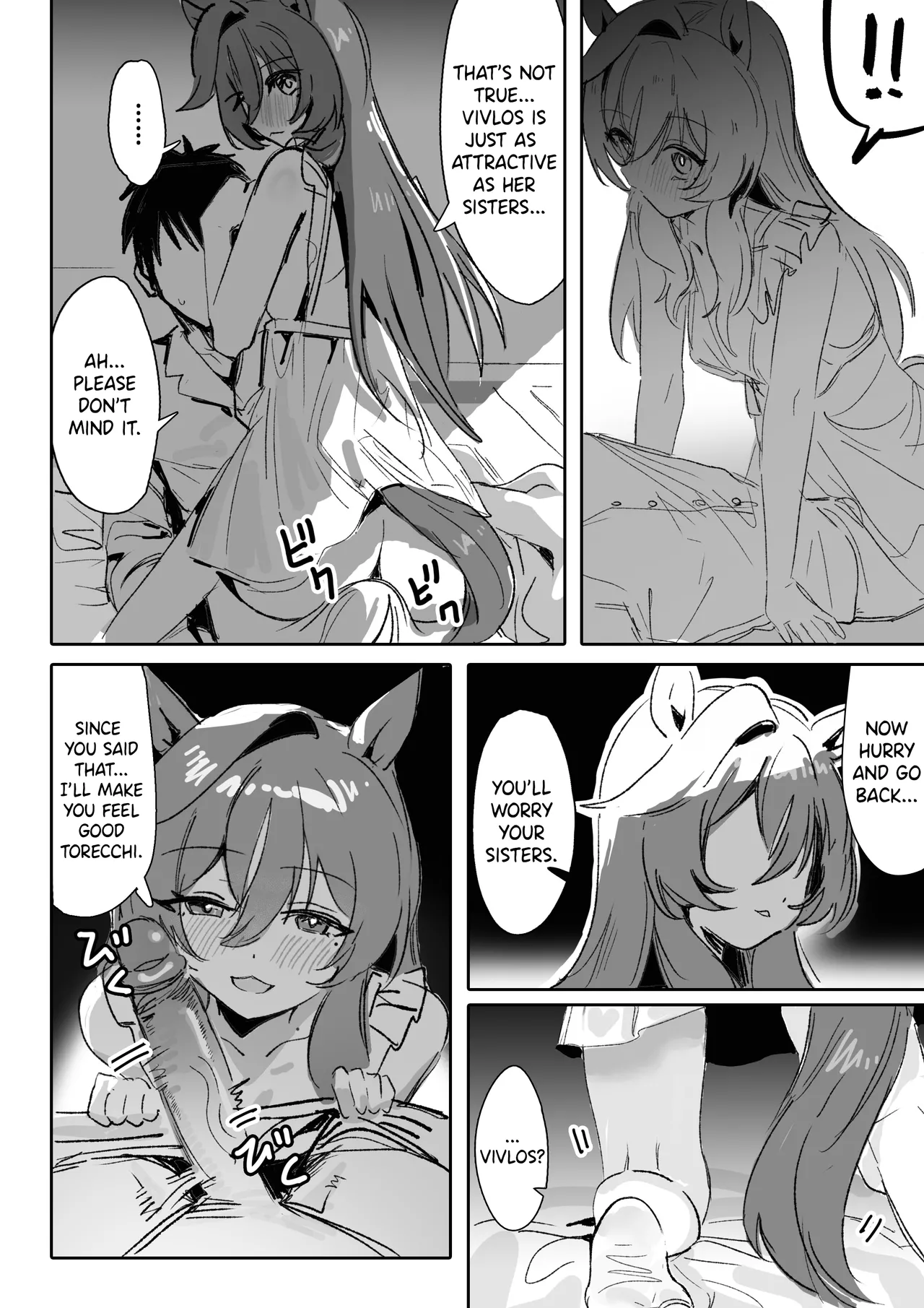 [Awei]Marine Blue[Part 1] (Uma Musume Pretty Derby) [English] [Decensored] Page 23
