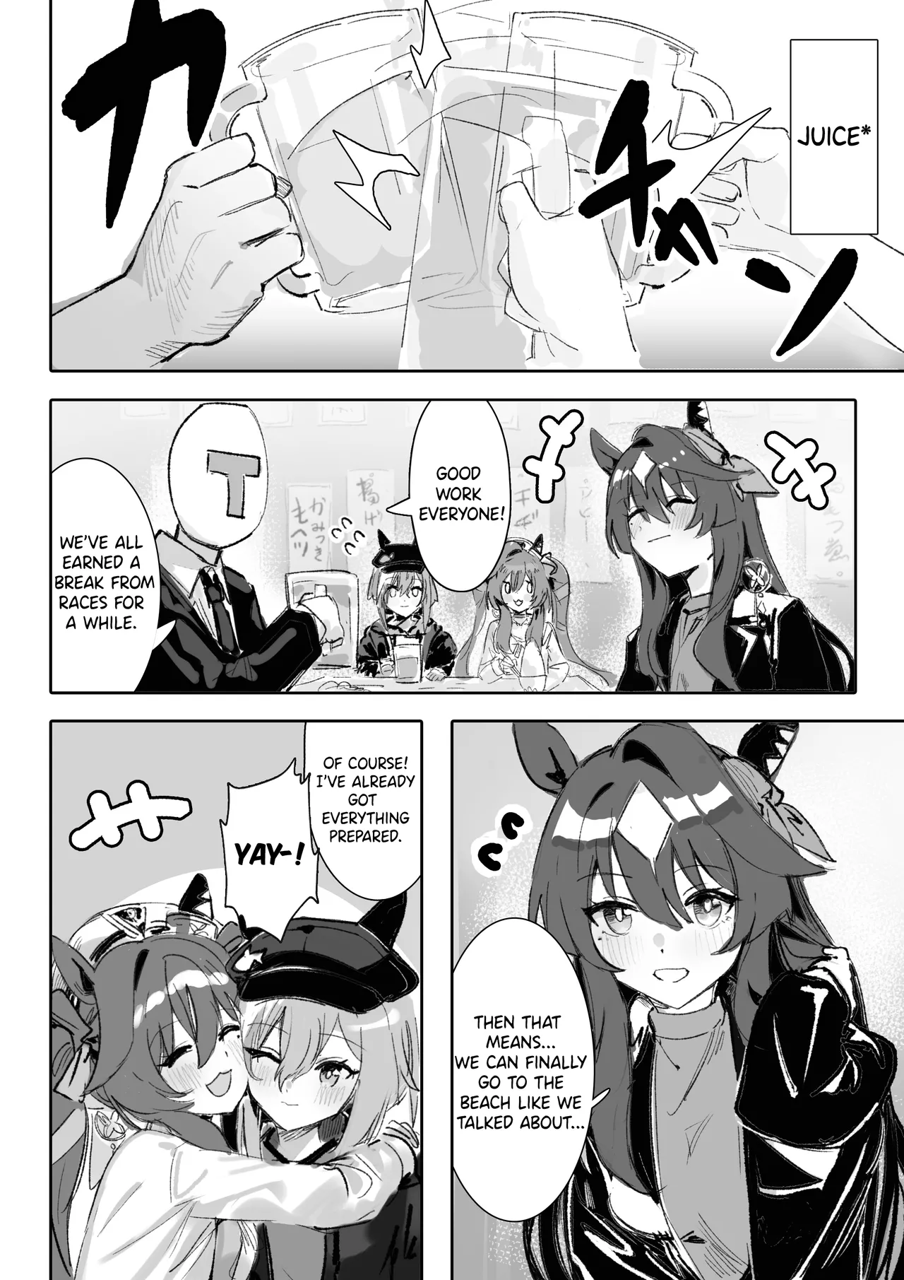 [Awei]Marine Blue[Part 1] (Uma Musume Pretty Derby) [English] [Decensored] Page 3