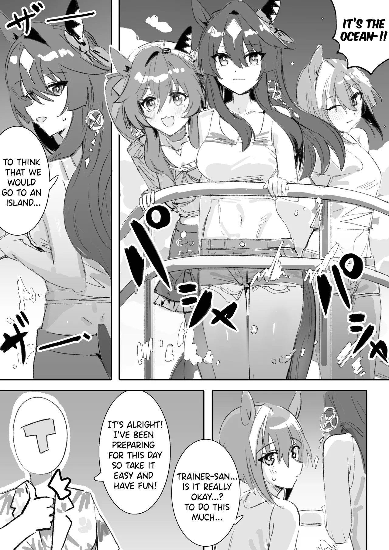 [Awei]Marine Blue[Part 1] (Uma Musume Pretty Derby) [English] [Decensored] Page 4