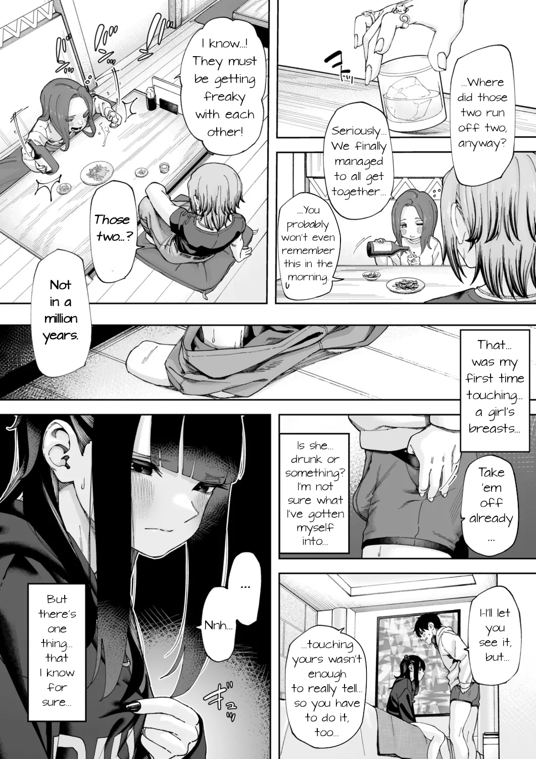 [untsuku]Offline x Matching(1) [English] [Digital] Page 11