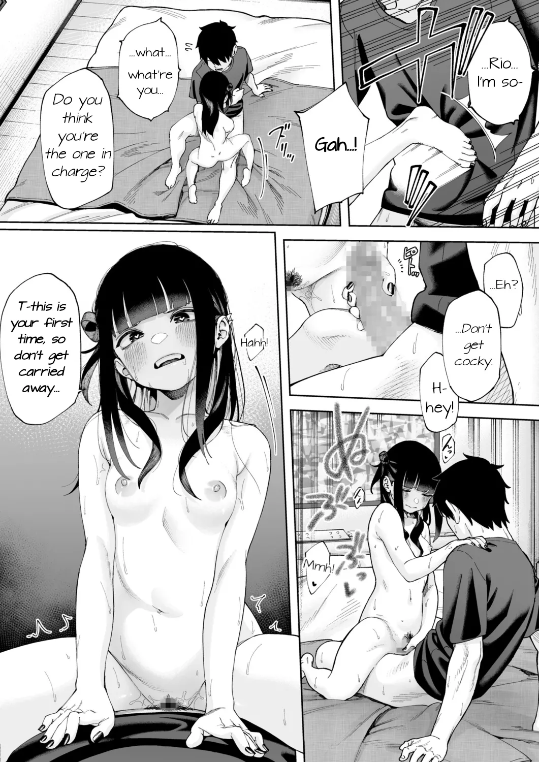 [untsuku]Offline x Matching(1) [English] [Digital] Page 21