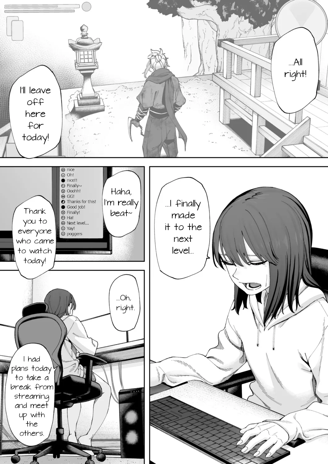 [untsuku]Offline x Matching(1) [English] [Digital] Page 22