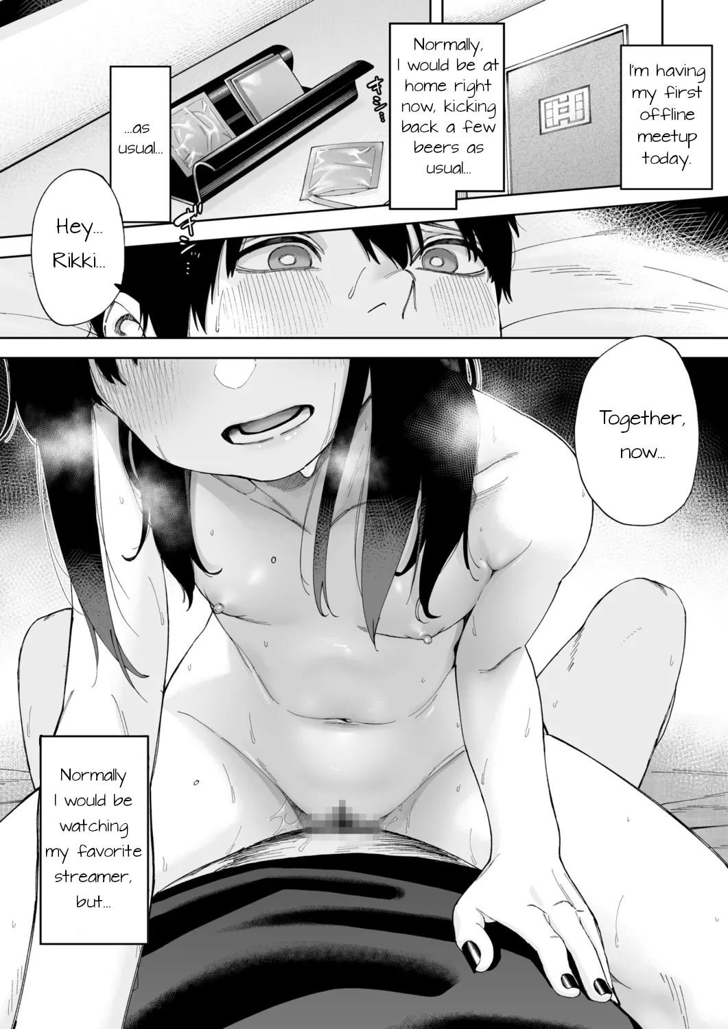 [untsuku]Offline x Matching(1) [English] [Digital] Page 3