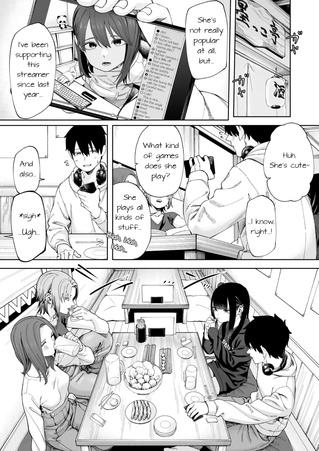[untsuku]Offline x Matching(1) [English] [Digital] Page 4