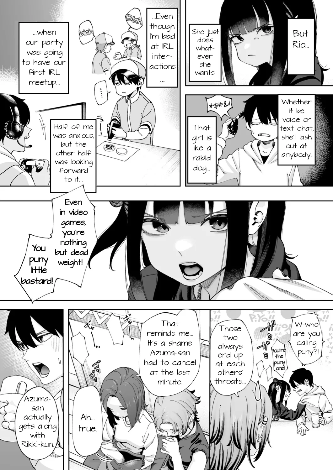 [untsuku]Offline x Matching(1) [English] [Digital] Page 6