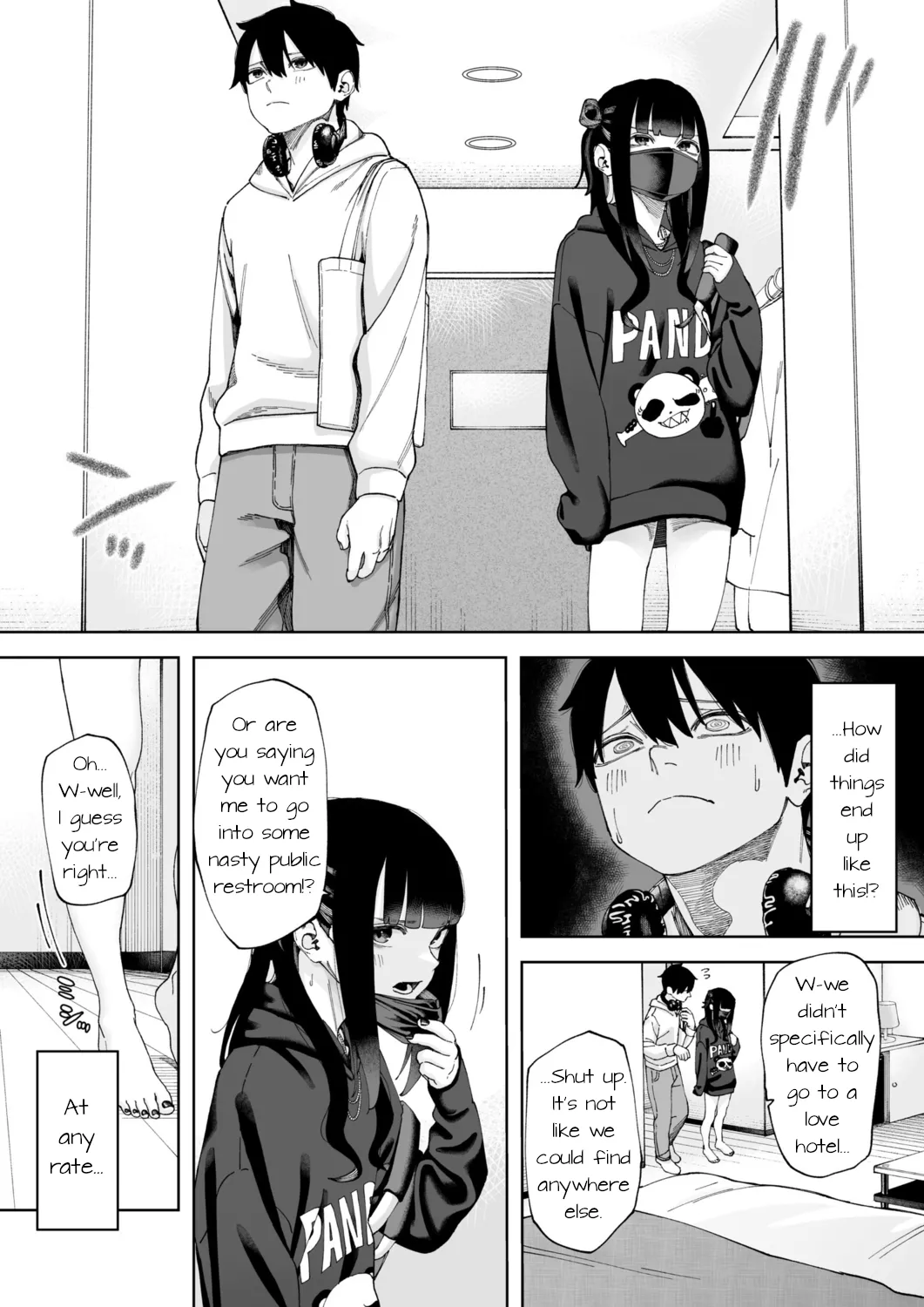 [untsuku]Offline x Matching(1) [English] [Digital] Page 8