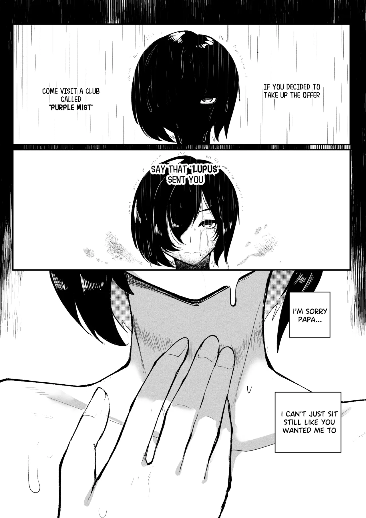 Erika Won't Back Down[Chapter 2] Page 12