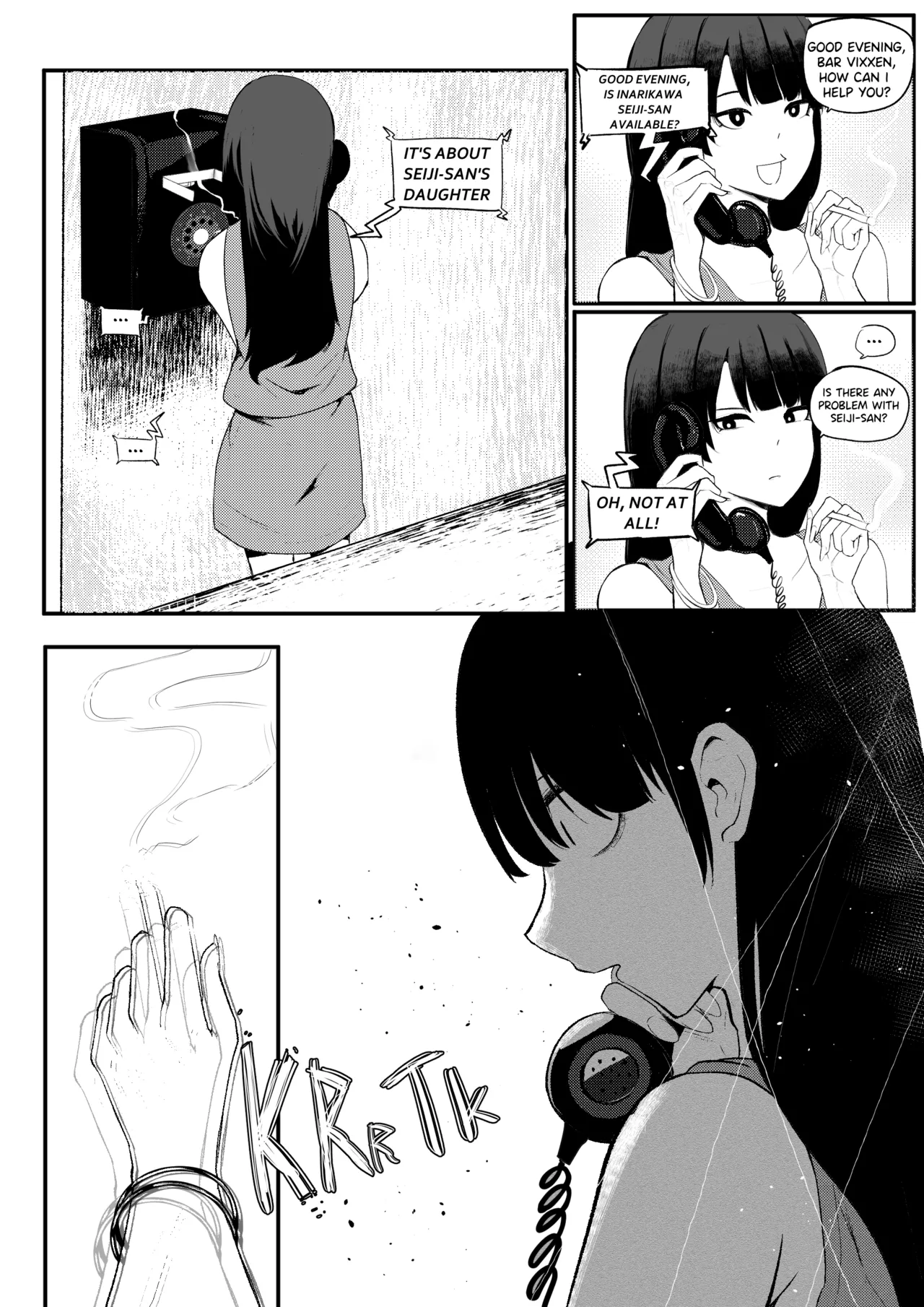 Erika Won't Back Down[Chapter 2] Page 2
