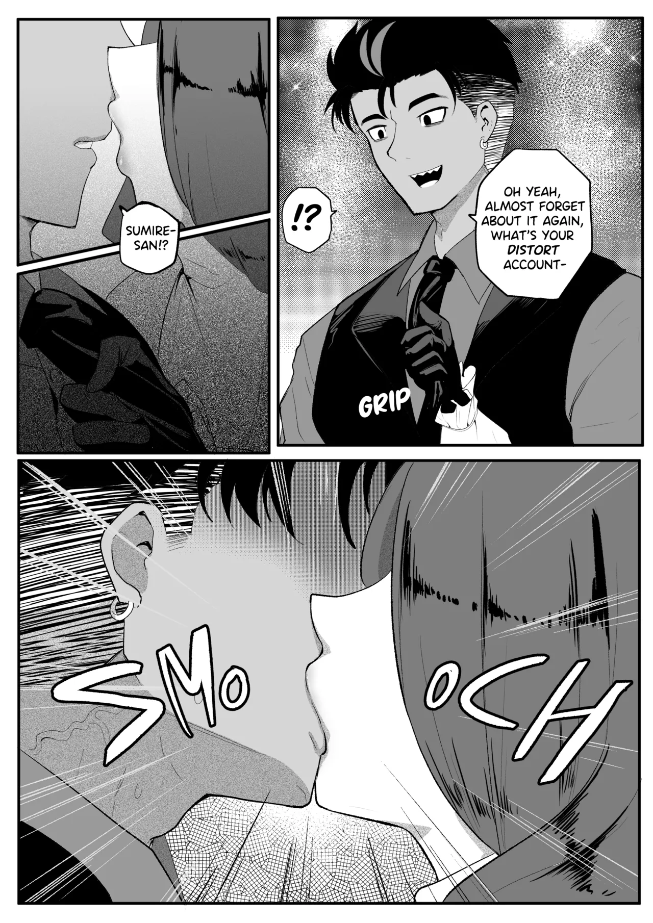 Erika Won't Back Down[Chapter 2] Page 33