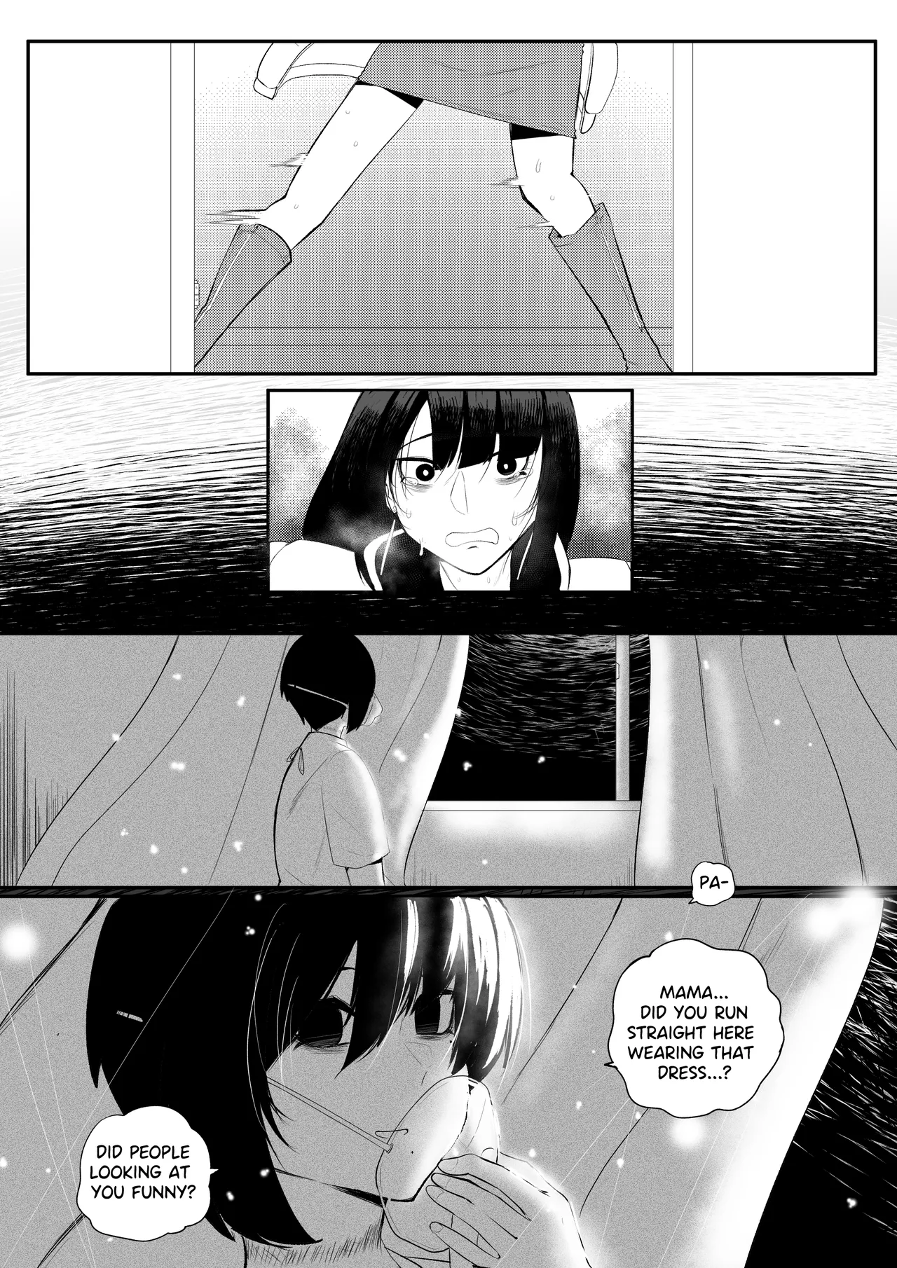 Erika Won't Back Down[Chapter 2] Page 4