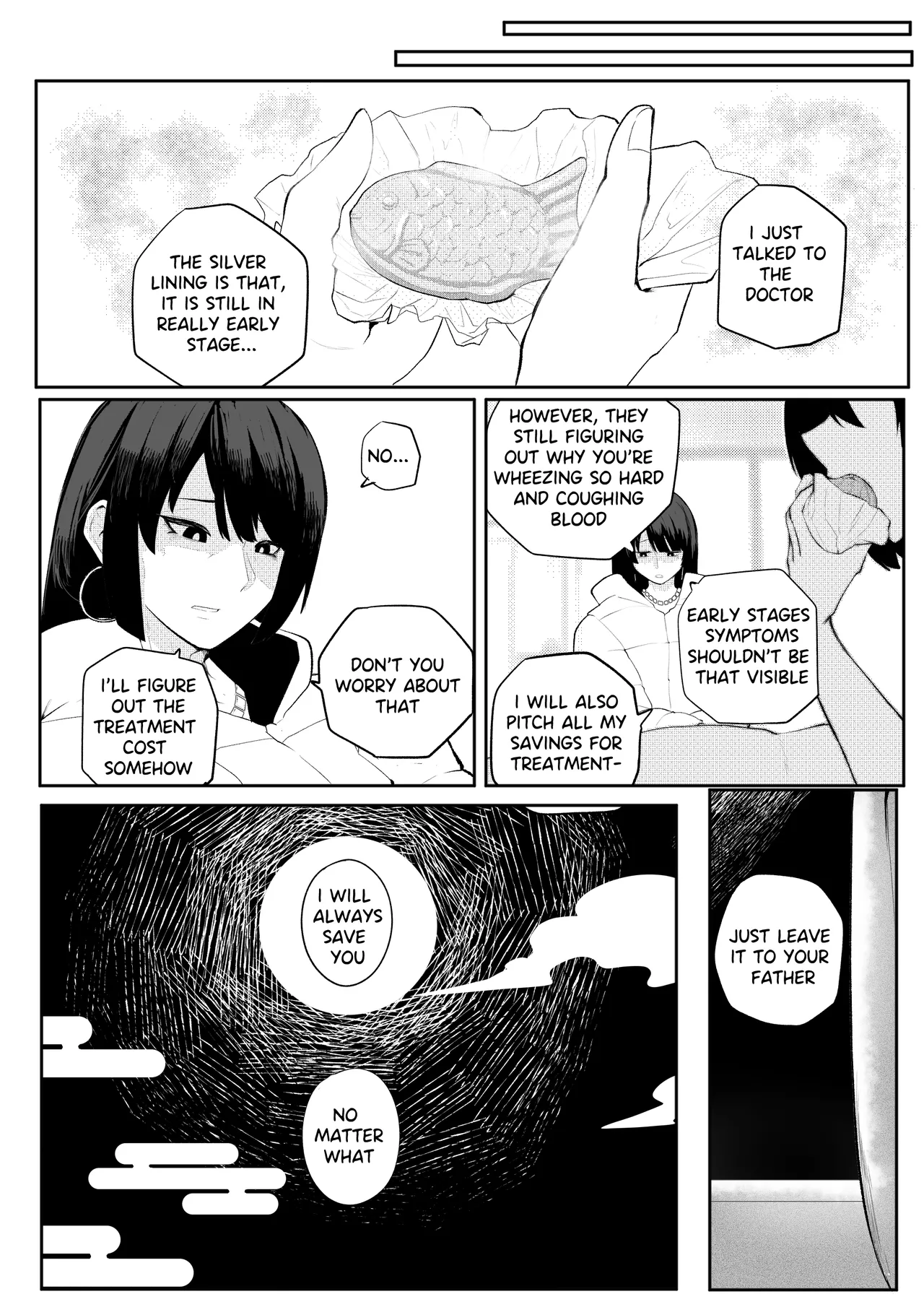 Erika Won't Back Down[Chapter 2] Page 7