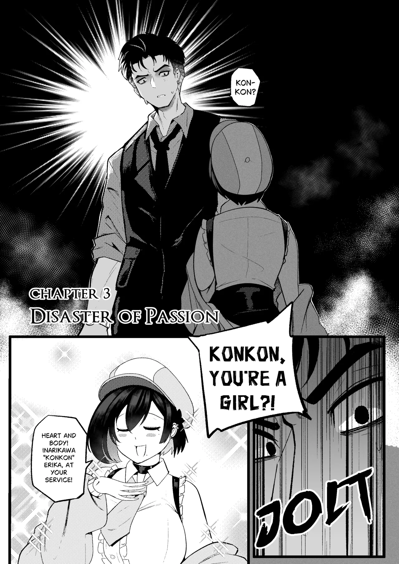 Erika Won't Back Down[Chapter 3] Page 1