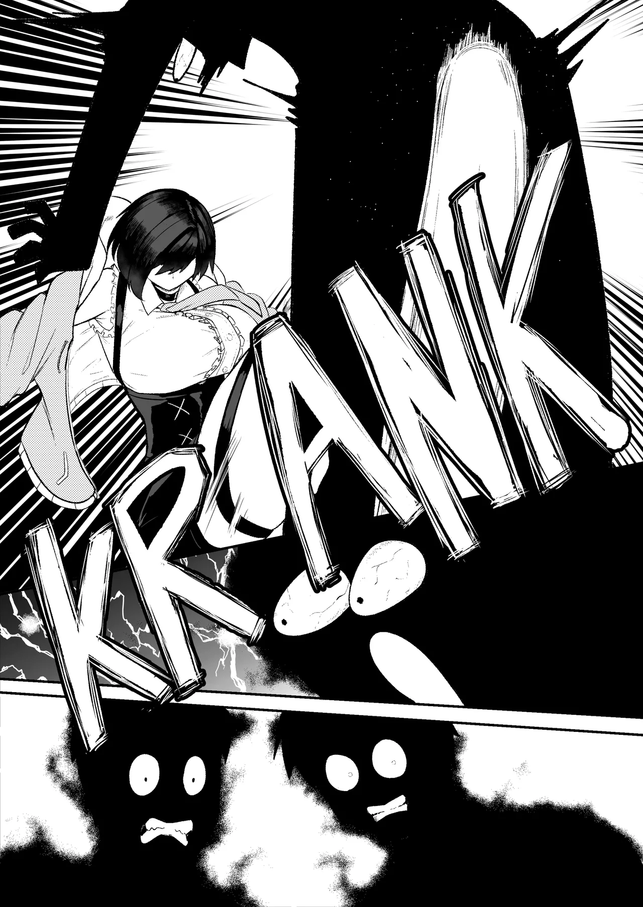Erika Won't Back Down[Chapter 3] Page 12