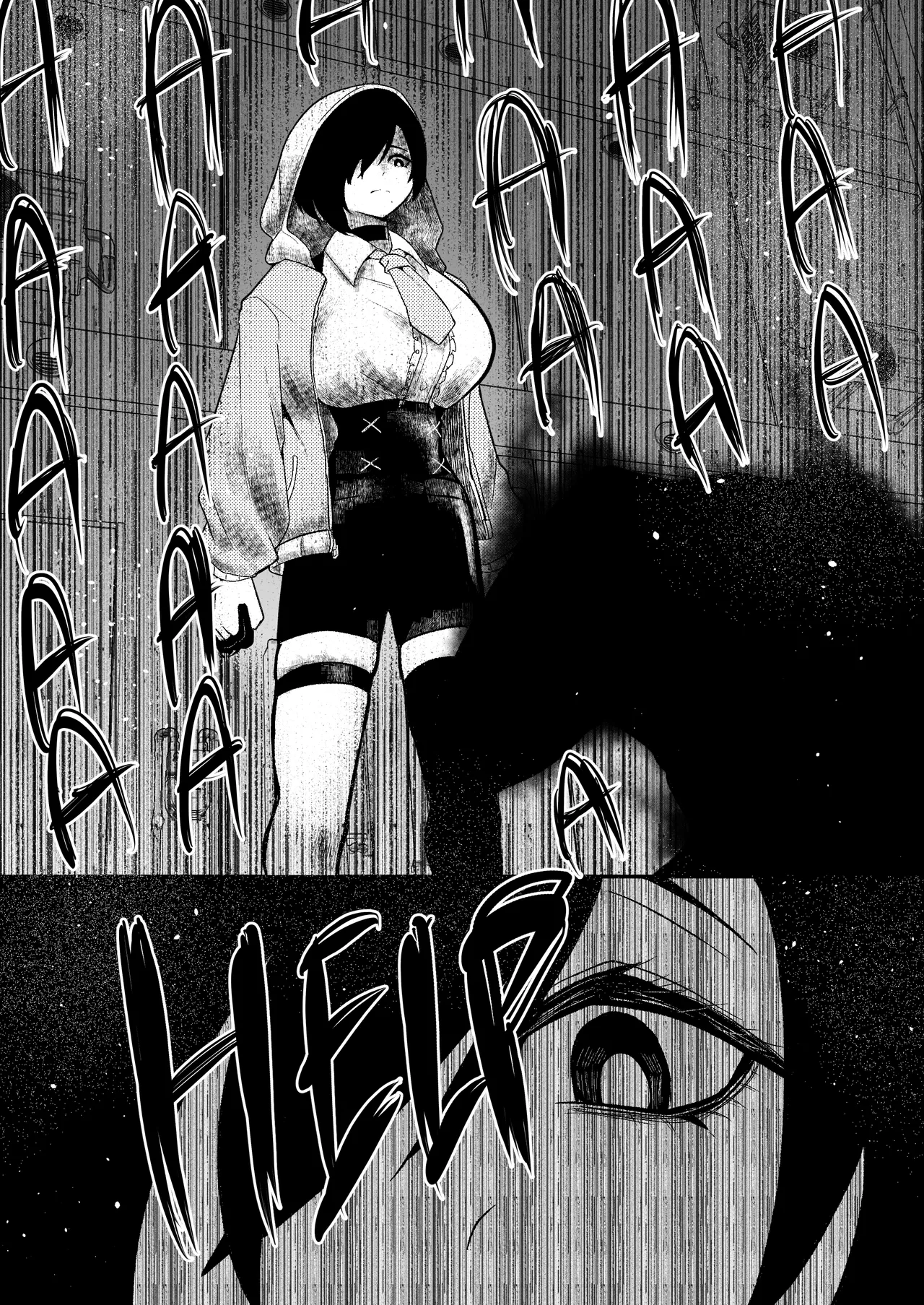 Erika Won't Back Down[Chapter 3] Page 16