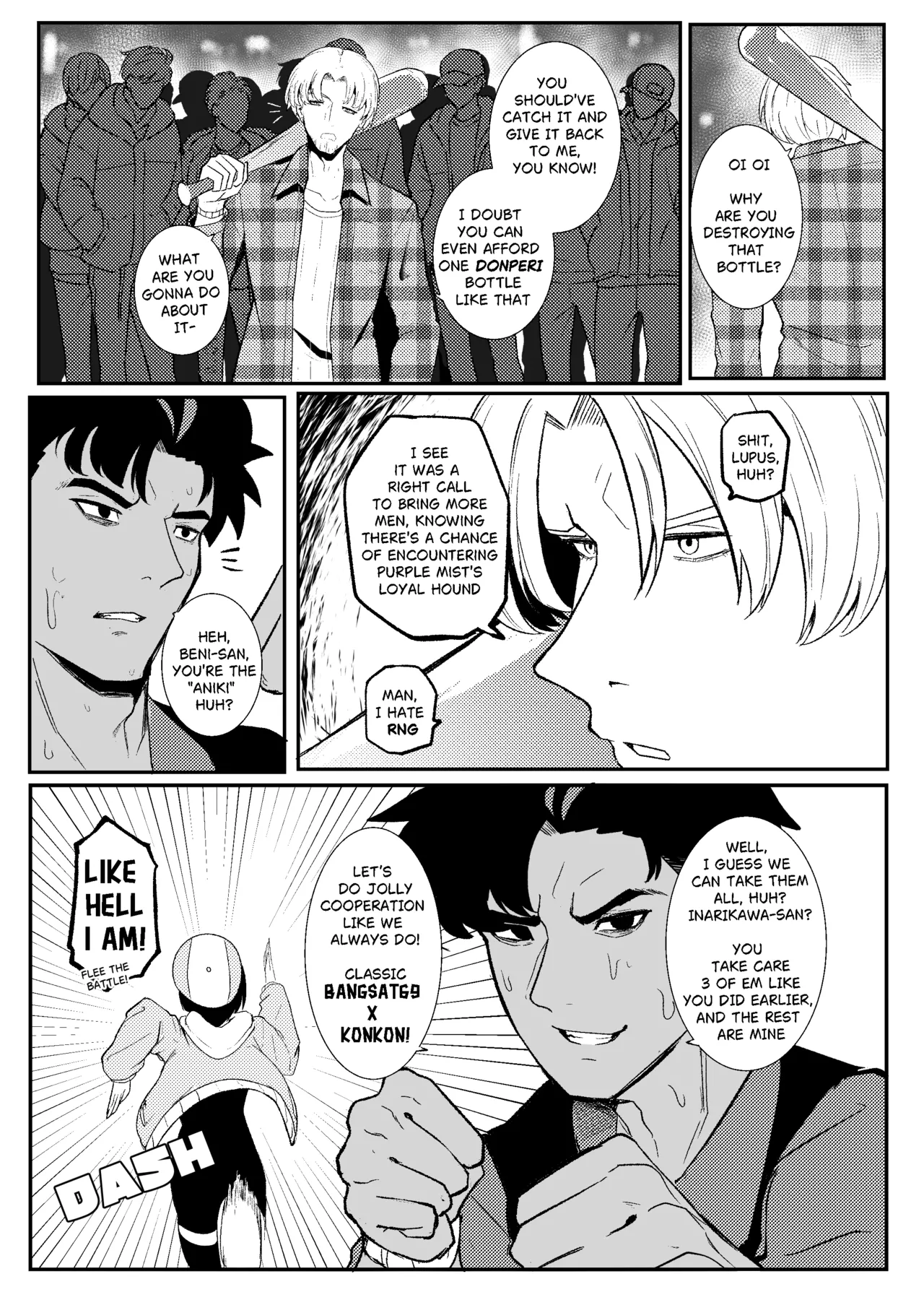 Erika Won't Back Down[Chapter 3] Page 22
