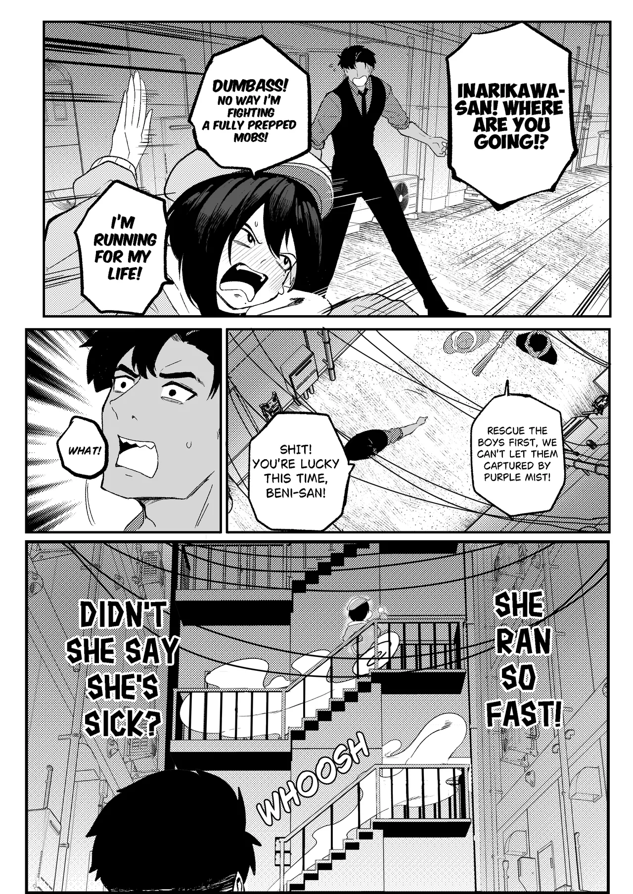 Erika Won't Back Down[Chapter 3] Page 23