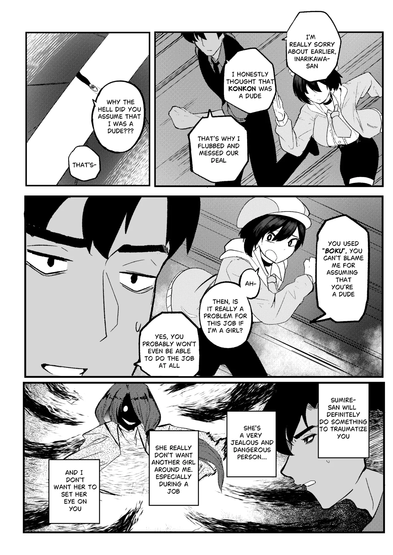 Erika Won't Back Down[Chapter 3] Page 27