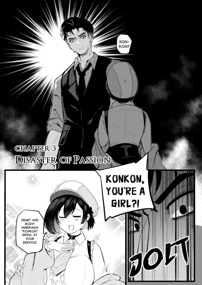 Erika Won't Back Down[Chapter 3]