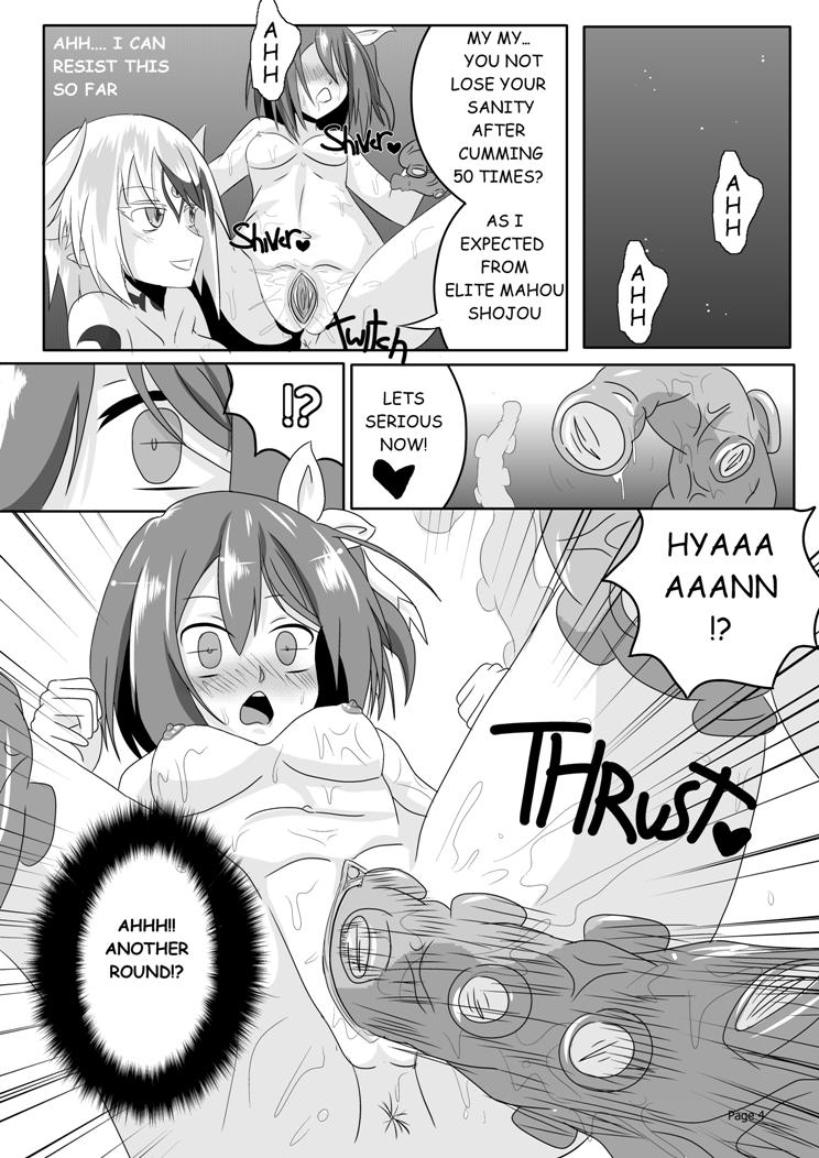 Magical Girl Edmiyon-Genesis Page 4