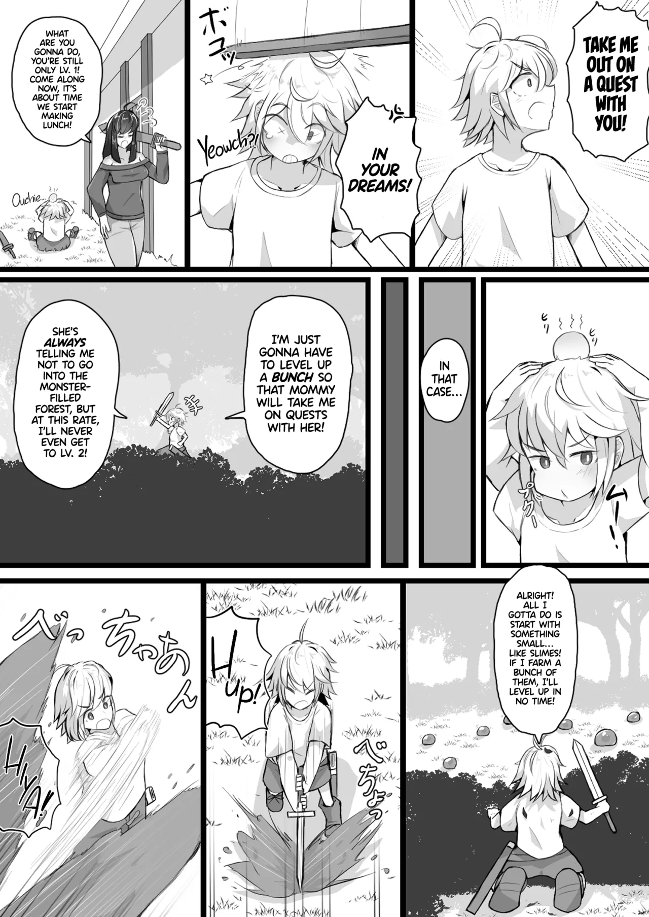 [Katsushika]Akuochi Gal Succubus ni Kaerareta ni Gyaku Rape Sareru Hanashi | My Mom Was Turned Into an Evil Gyaru Succubus?! Reverse Raped by My Own Mother![English] [head empty] Page 10