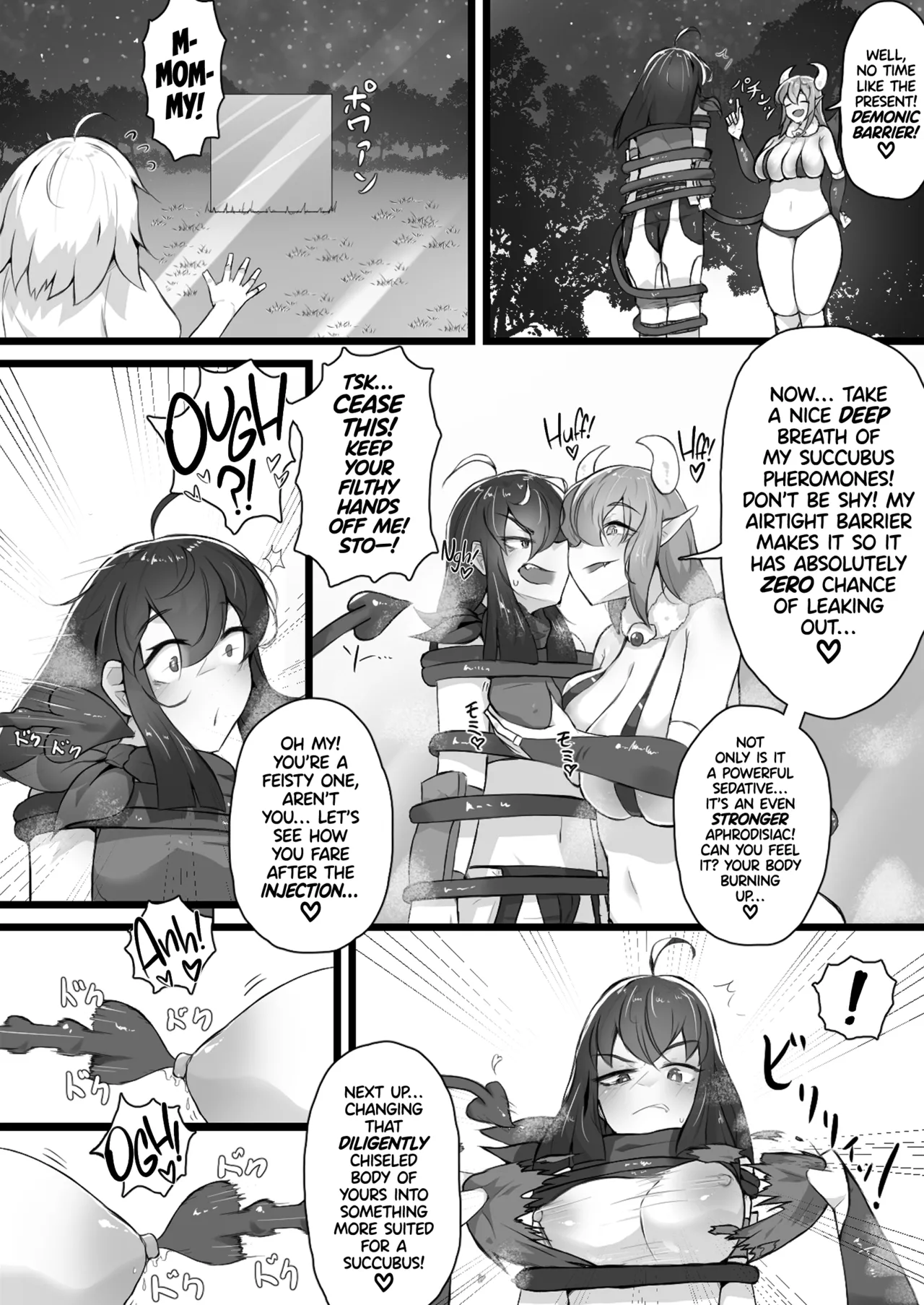 [Katsushika]Akuochi Gal Succubus ni Kaerareta ni Gyaku Rape Sareru Hanashi | My Mom Was Turned Into an Evil Gyaru Succubus?! Reverse Raped by My Own Mother![English] [head empty] Page 14