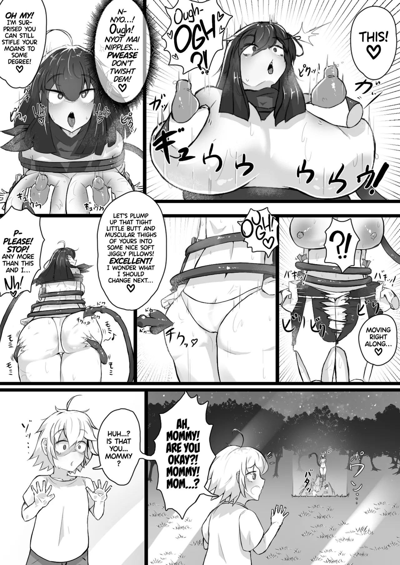 [Katsushika]Akuochi Gal Succubus ni Kaerareta ni Gyaku Rape Sareru Hanashi | My Mom Was Turned Into an Evil Gyaru Succubus?! Reverse Raped by My Own Mother![English] [head empty] Page 16