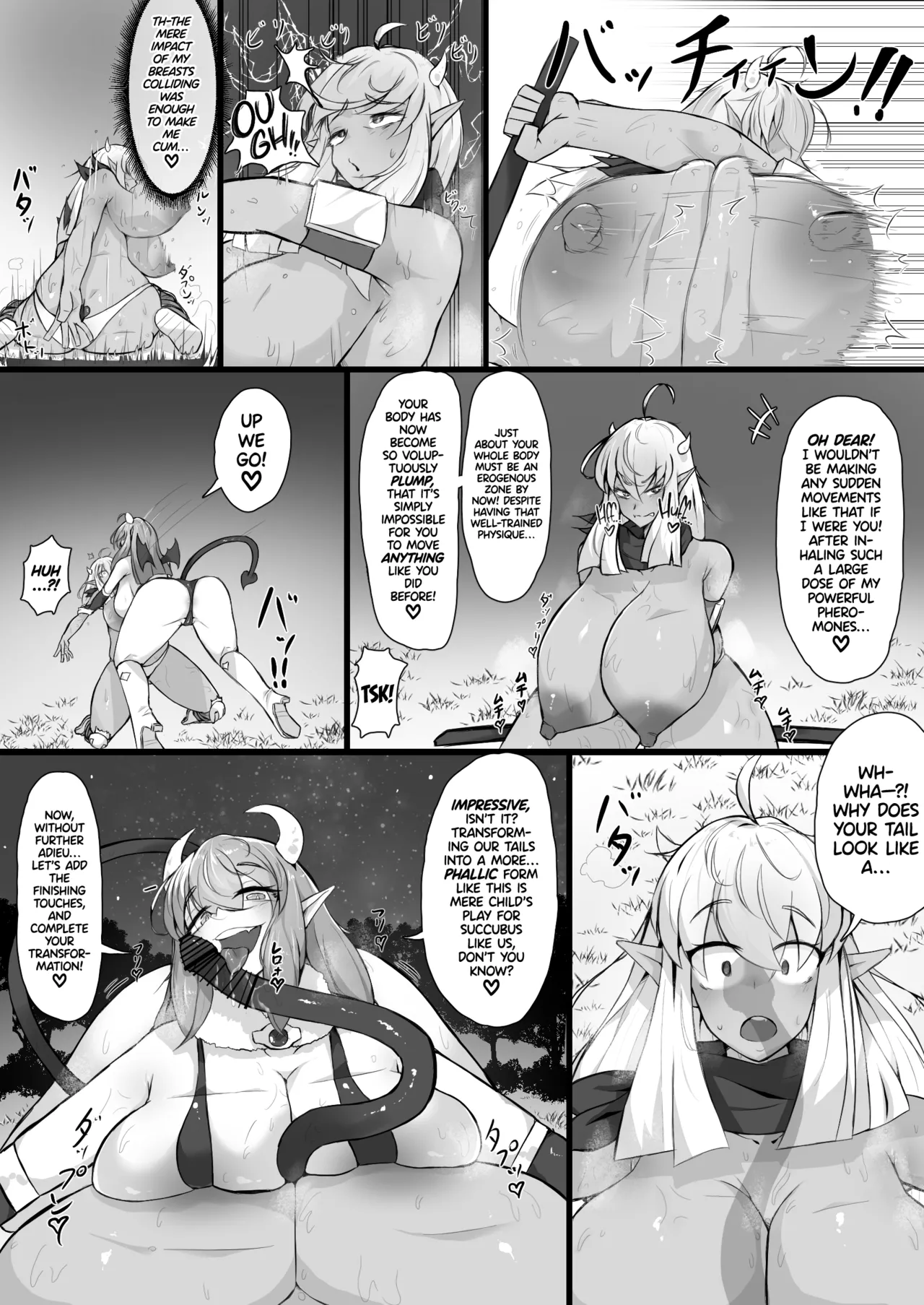 [Katsushika]Akuochi Gal Succubus ni Kaerareta ni Gyaku Rape Sareru Hanashi | My Mom Was Turned Into an Evil Gyaru Succubus?! Reverse Raped by My Own Mother![English] [head empty] Page 19