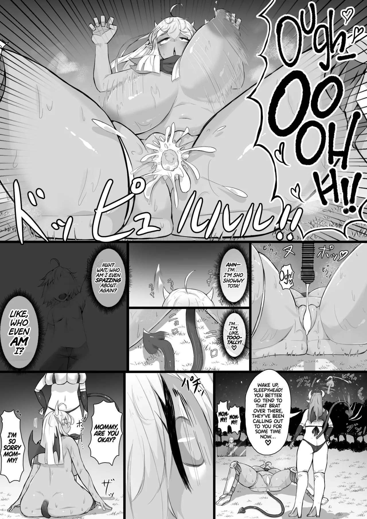 [Katsushika]Akuochi Gal Succubus ni Kaerareta ni Gyaku Rape Sareru Hanashi | My Mom Was Turned Into an Evil Gyaru Succubus?! Reverse Raped by My Own Mother![English] [head empty] Page 21