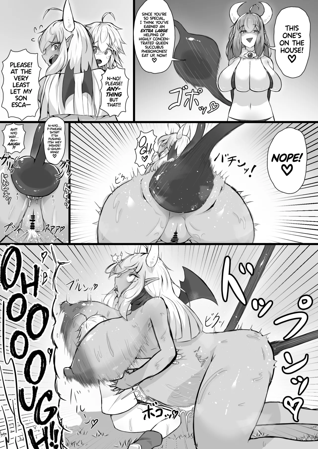 [Katsushika]Akuochi Gal Succubus ni Kaerareta ni Gyaku Rape Sareru Hanashi | My Mom Was Turned Into an Evil Gyaru Succubus?! Reverse Raped by My Own Mother![English] [head empty] Page 29
