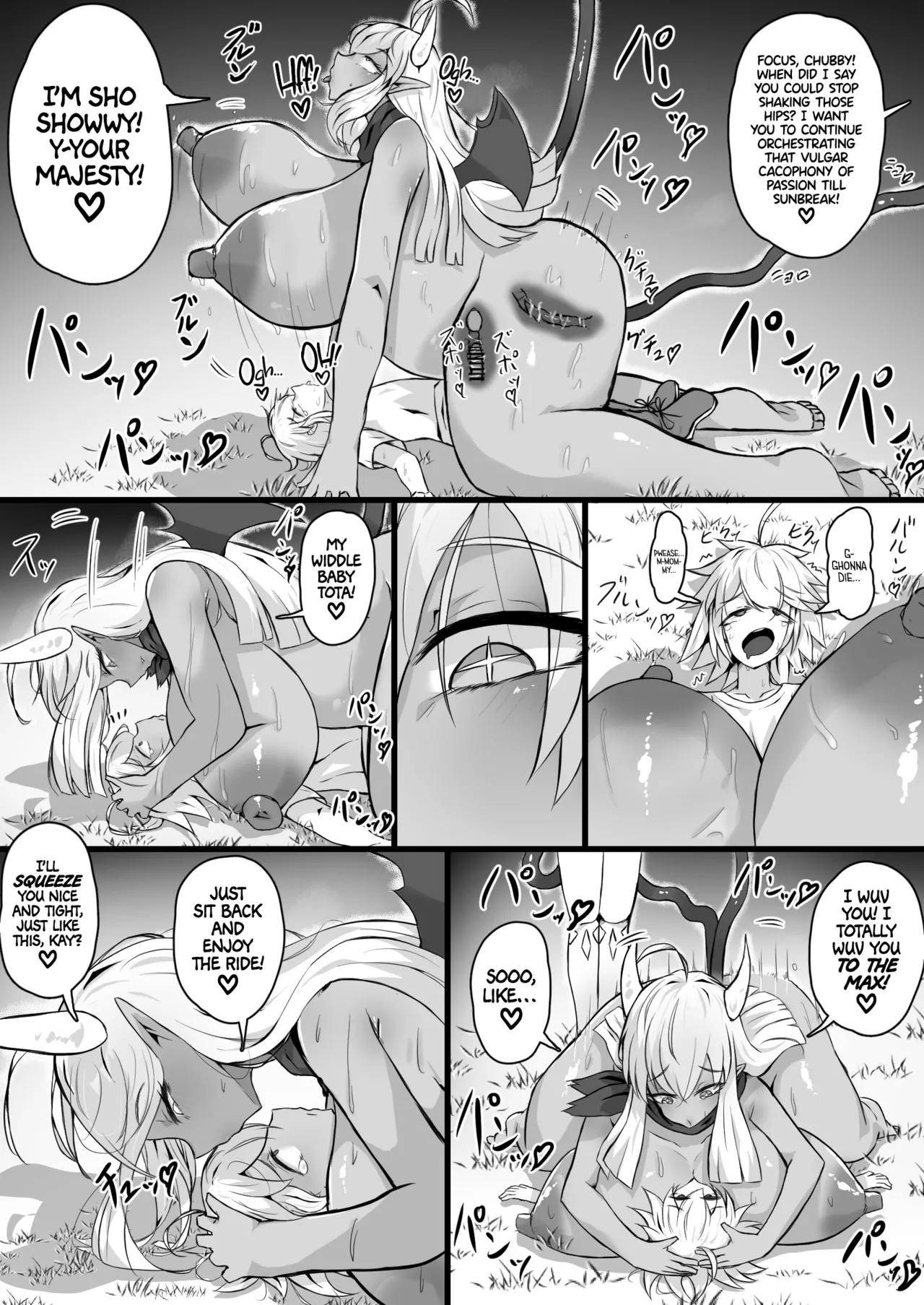 [Katsushika]Akuochi Gal Succubus ni Kaerareta ni Gyaku Rape Sareru Hanashi | My Mom Was Turned Into an Evil Gyaru Succubus?! Reverse Raped by My Own Mother![English] [head empty] Page 34