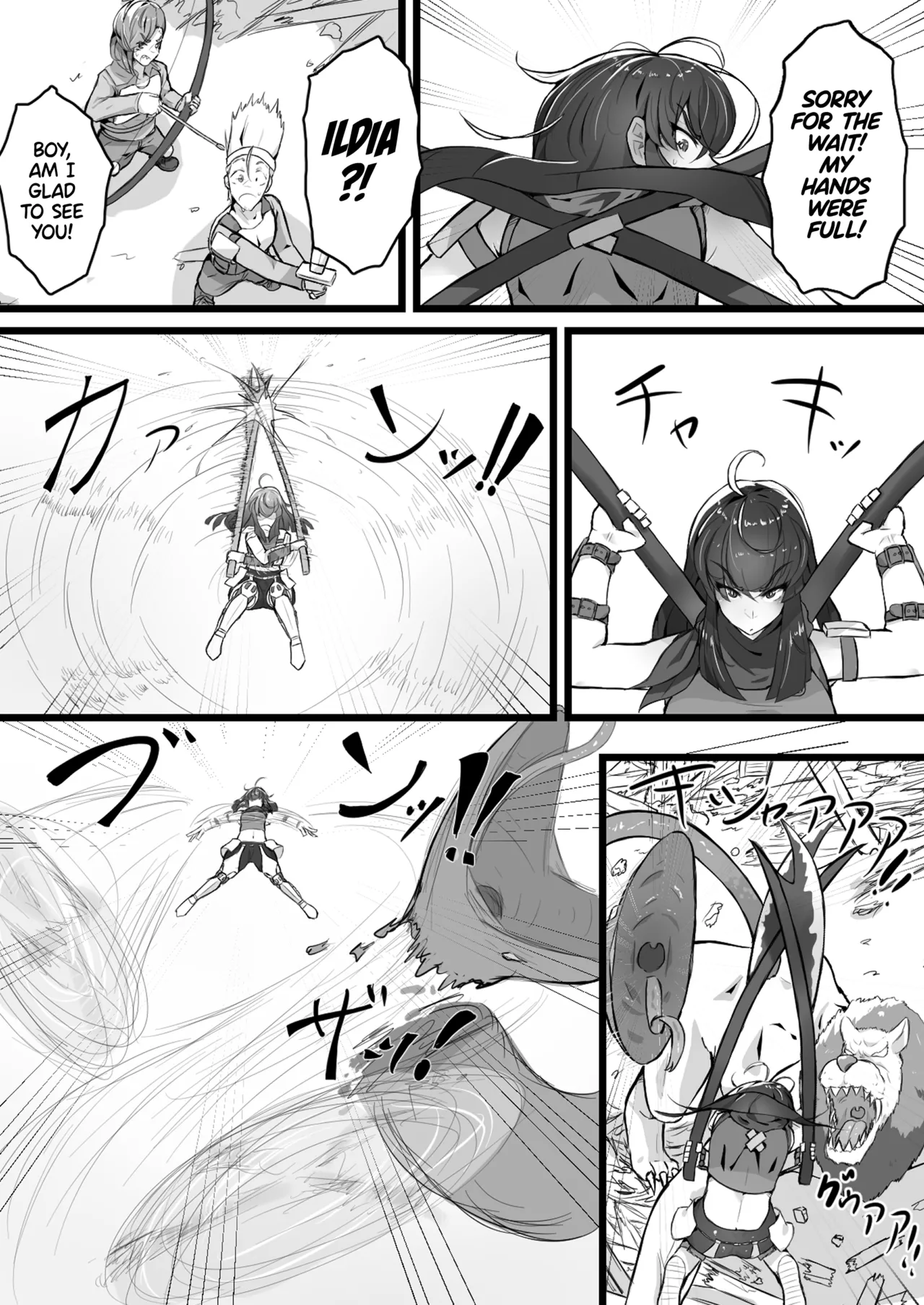 [Katsushika]Akuochi Gal Succubus ni Kaerareta ni Gyaku Rape Sareru Hanashi | My Mom Was Turned Into an Evil Gyaru Succubus?! Reverse Raped by My Own Mother![English] [head empty] Page 4