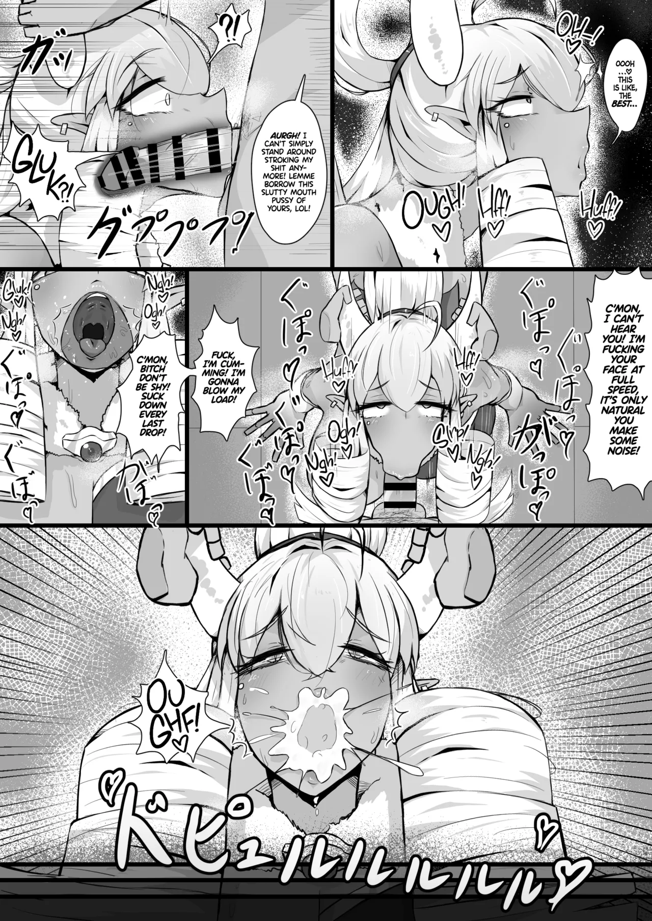 [Katsushika]Akuochi Gal Succubus ni Kaerareta ni Gyaku Rape Sareru Hanashi | My Mom Was Turned Into an Evil Gyaru Succubus?! Reverse Raped by My Own Mother![English] [head empty] Page 41