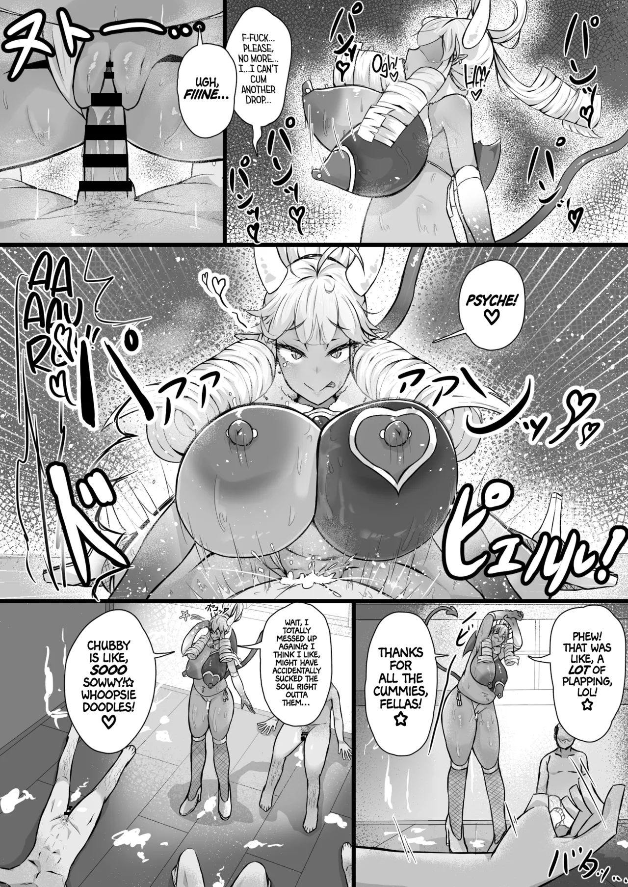 [Katsushika]Akuochi Gal Succubus ni Kaerareta ni Gyaku Rape Sareru Hanashi | My Mom Was Turned Into an Evil Gyaru Succubus?! Reverse Raped by My Own Mother![English] [head empty] Page 44