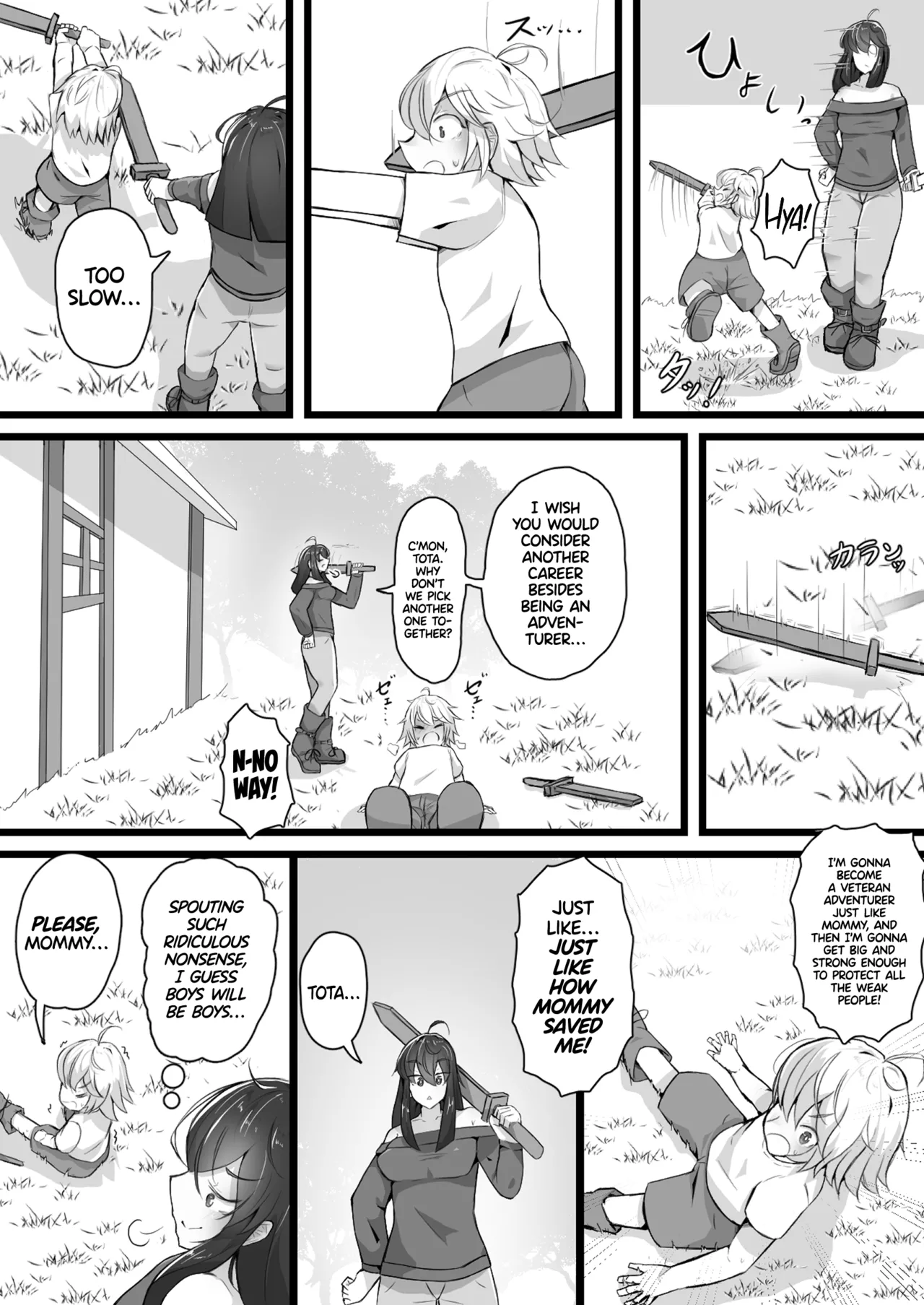 [Katsushika]Akuochi Gal Succubus ni Kaerareta ni Gyaku Rape Sareru Hanashi | My Mom Was Turned Into an Evil Gyaru Succubus?! Reverse Raped by My Own Mother![English] [head empty] Page 9