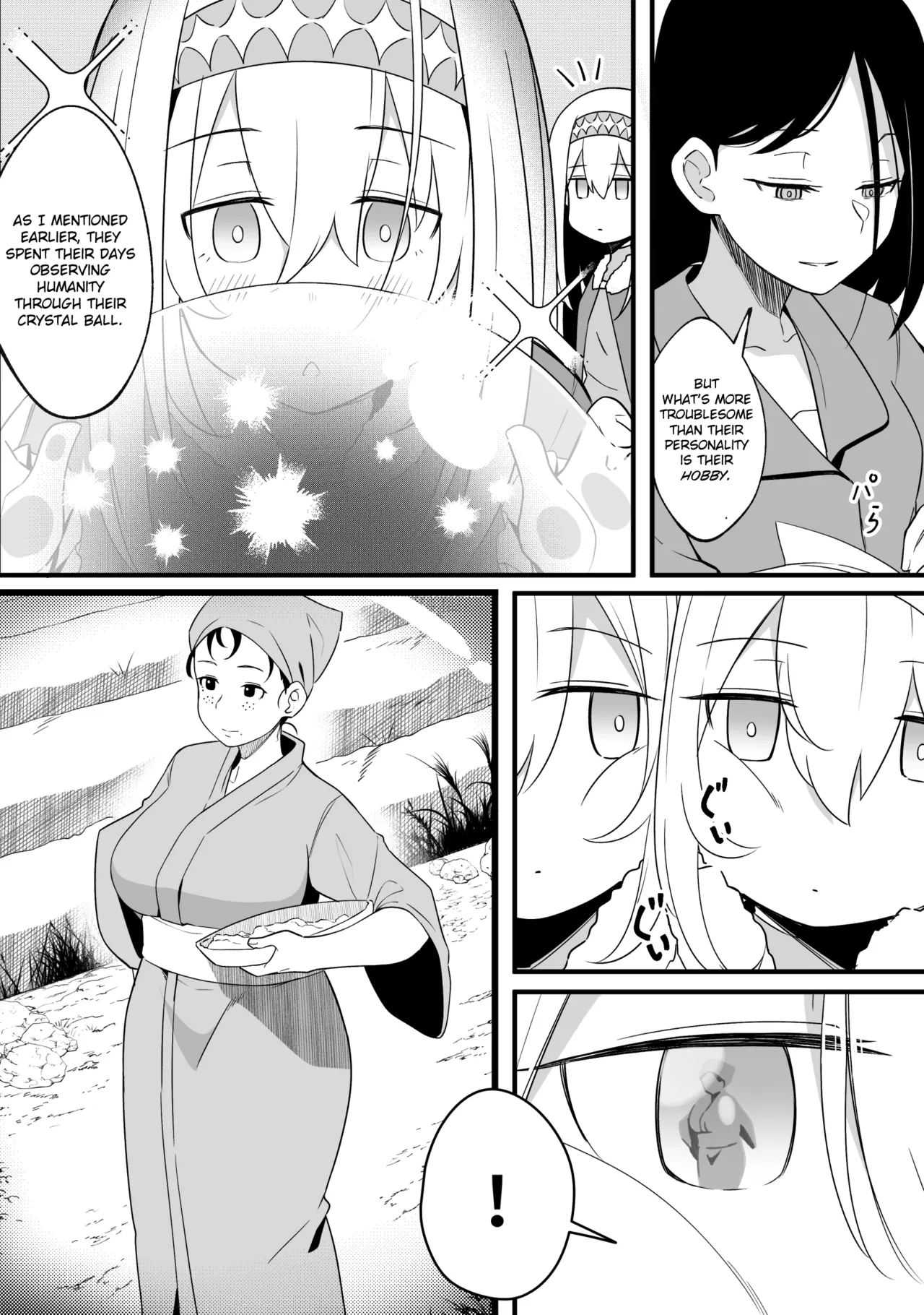 [Xion]Mirror Collection Vol.8[English] Page 11