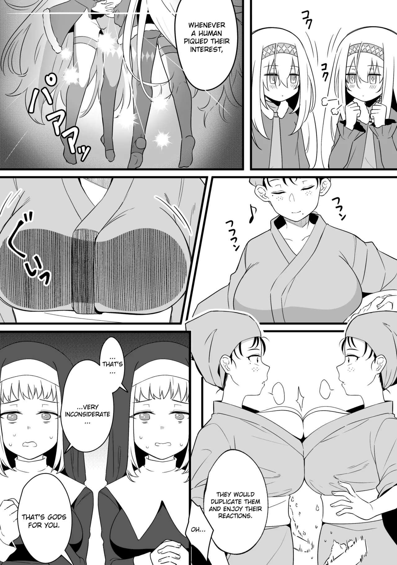 [Xion]Mirror Collection Vol.8[English] Page 12