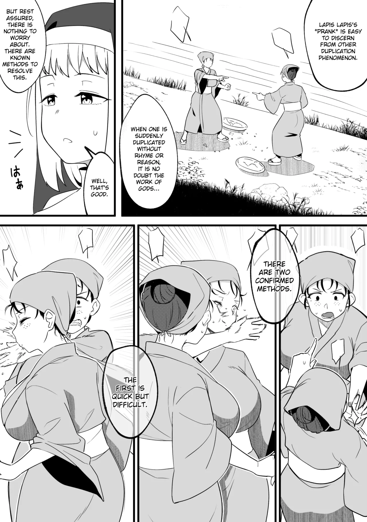[Xion]Mirror Collection Vol.8[English] Page 13