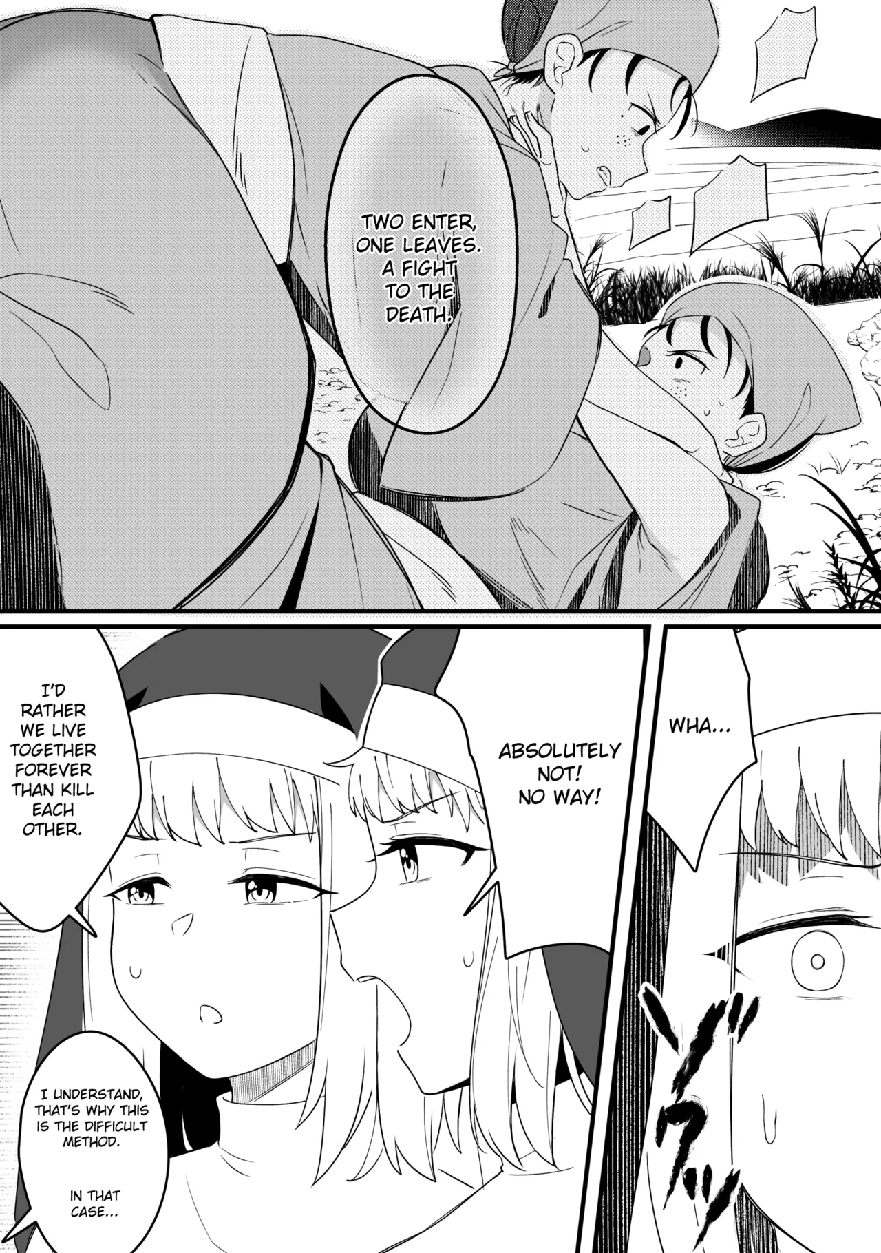 [Xion]Mirror Collection Vol.8[English] Page 14
