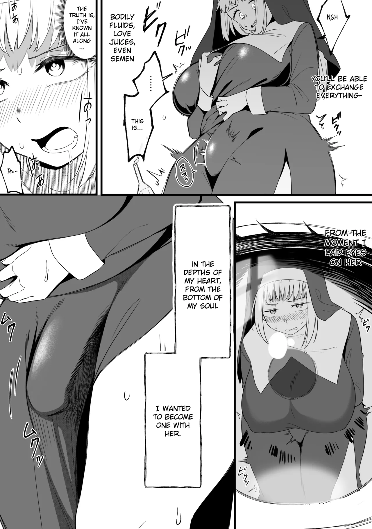 [Xion]Mirror Collection Vol.8[English] Page 18