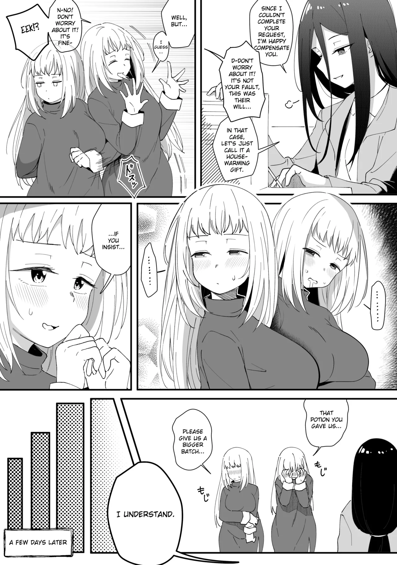 [Xion]Mirror Collection Vol.8[English] Page 42