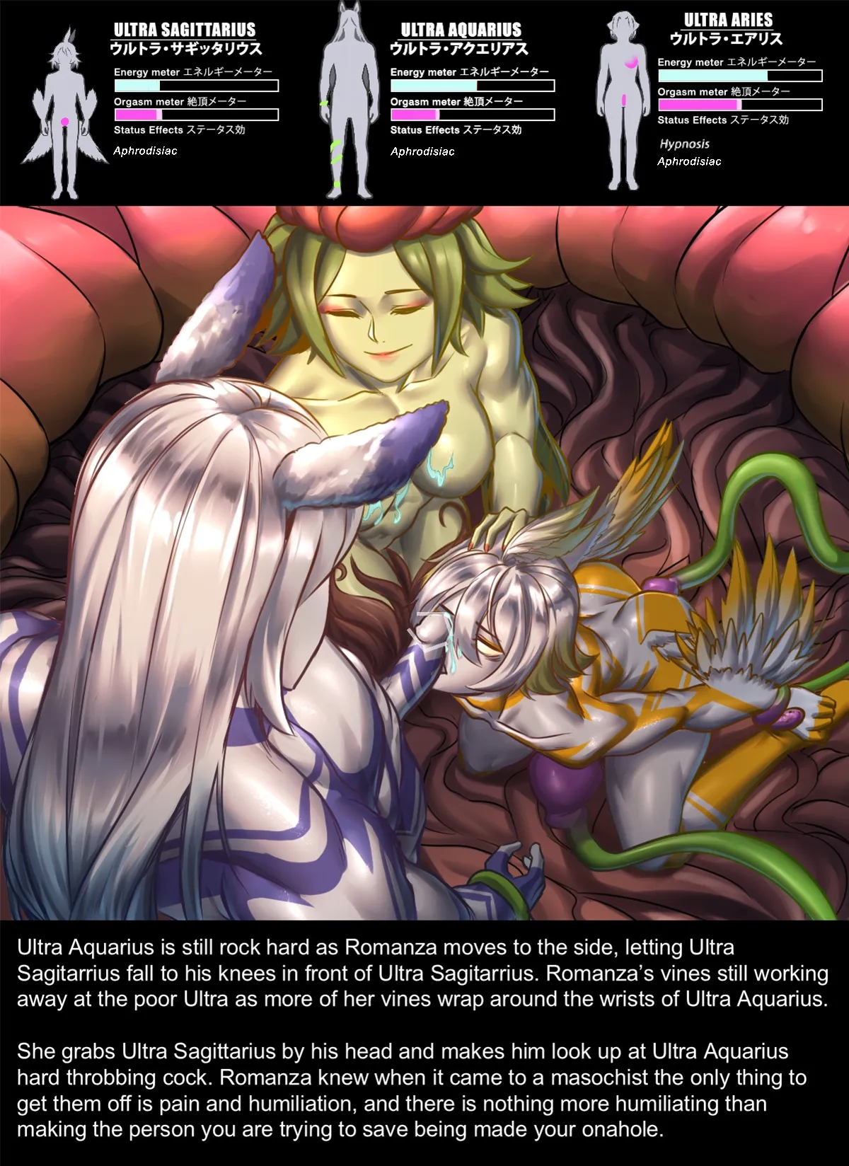 Chapter5 Rescue Sagittarius Page 100