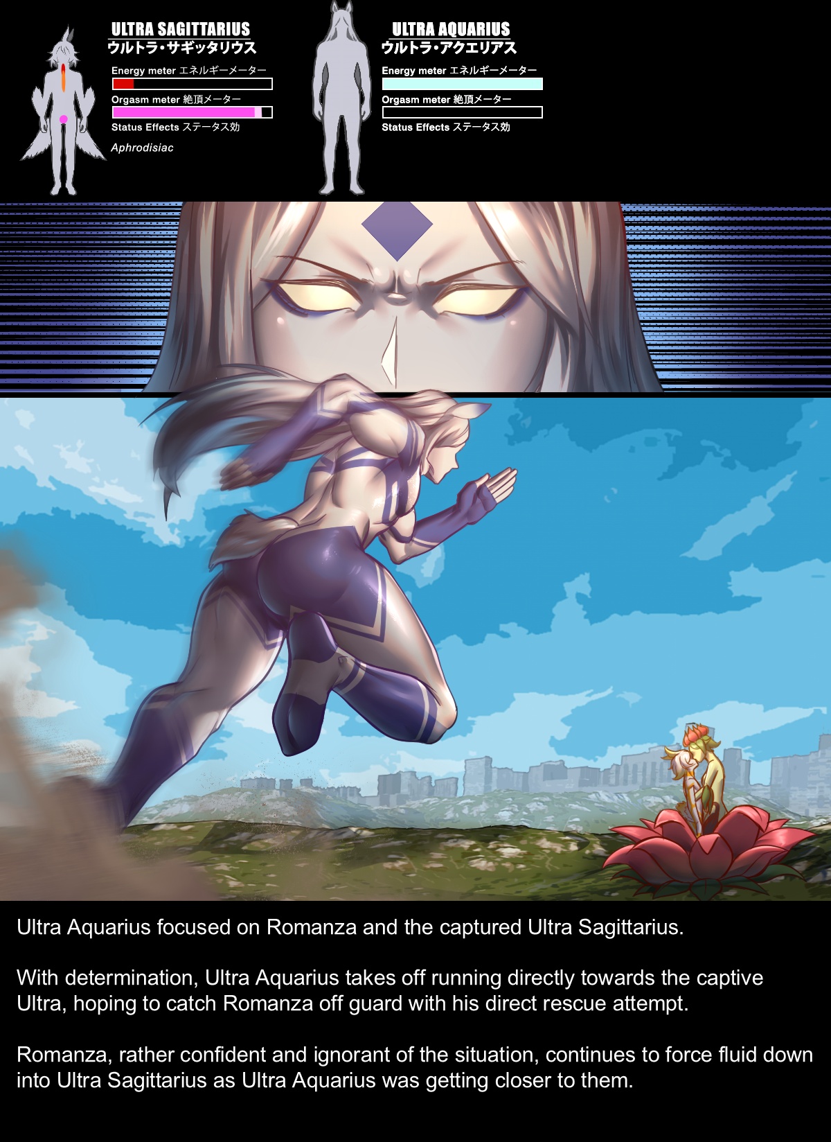 Chapter5 Rescue Sagittarius Page 23