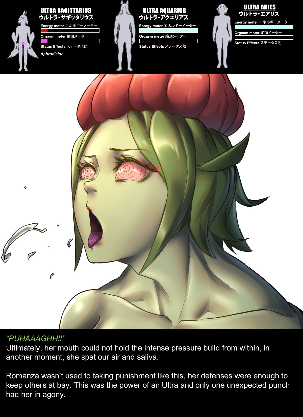 Chapter5 Rescue Sagittarius Page 32
