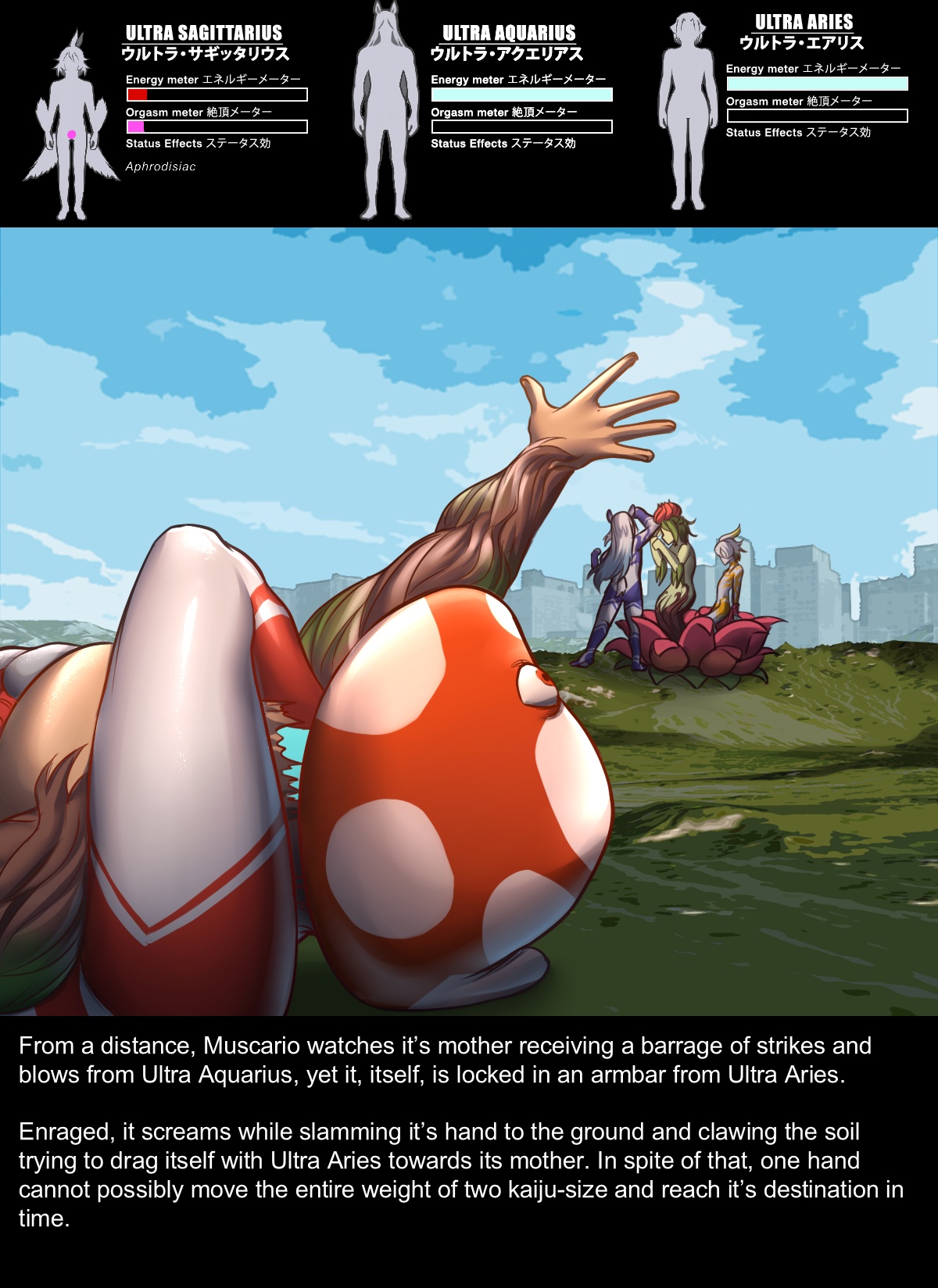 Chapter5 Rescue Sagittarius Page 35