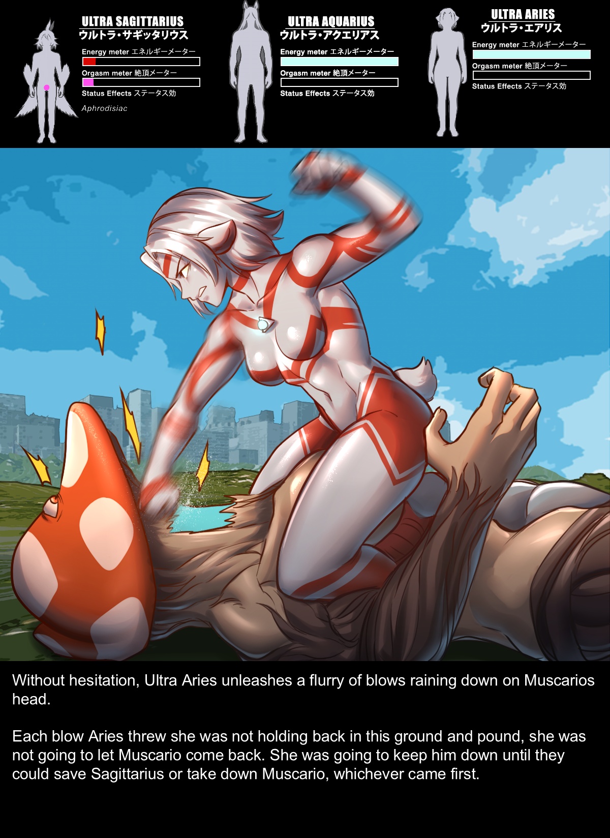 Chapter5 Rescue Sagittarius Page 40