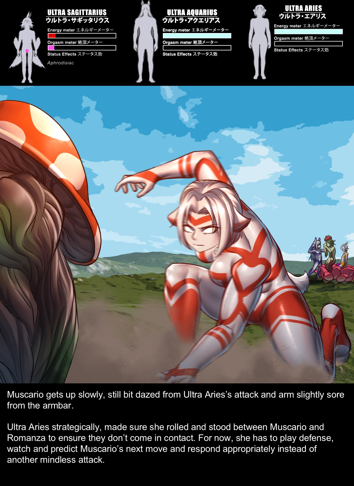 Chapter5 Rescue Sagittarius Page 43