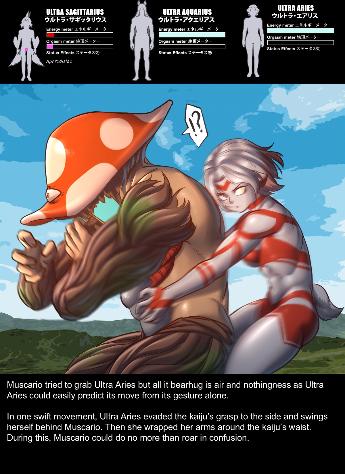 Chapter5 Rescue Sagittarius Page 45