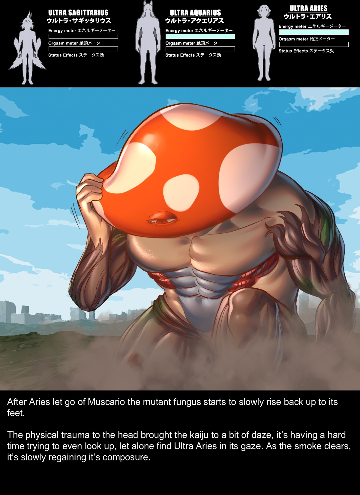 Chapter5 Rescue Sagittarius Page 47